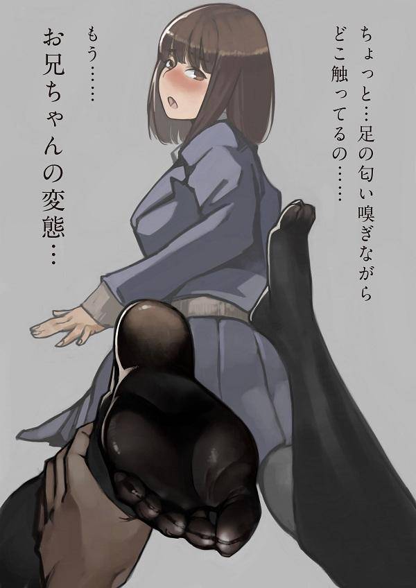 葬送的芙莉莲